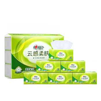 心相印mindactuponmind心相印抽纸肖战同款云感柔肤真s码3层100抽6包