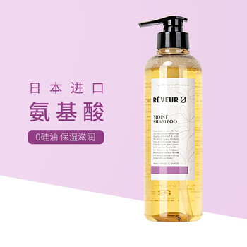 Jd物流 日本进口reveur 氨基酸无硅油洗发水洗发露男女洗护滋润保湿柔顺花果香460ml 洗发水紫色 图片价格品牌报价 京东 Jd物流 日本进口reveur 氨基酸无硅油洗发水洗发露男女洗护滋润保湿柔顺花果香460ml 洗发水紫色 图片价格品牌报价 京东
