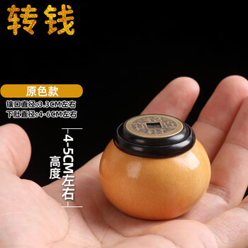 wan bao)天然文玩迷你小葫芦精品手把玩包浆葫芦异形独把天然手捻八宝