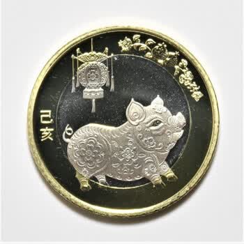 汀宝邮币2015年2021年二轮十二生肖系列10元双金属流通纪念币2019年猪