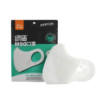 绿盾M90 10只装抗菌防尘 防花粉一次性白色男女骑行耳带折叠式口罩