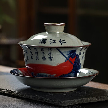 红英陶瓷景德镇老陶泥青花满江红盖碗三才茶碗大号茶具套装陶瓷功夫泡