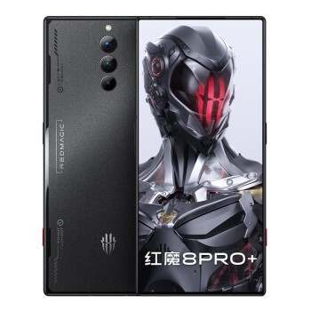 实话实说：努比亚 nubia 红魔8Pro+种草就知道好不好，质量怎么样?