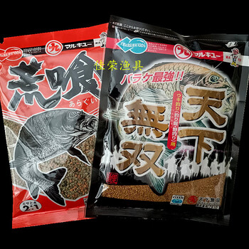 荒食饵料  丸九 荒食天下无双200g小包黑坑野钓饵料 分装荒食200克 没