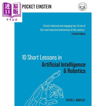 10 Short Lessons in Artificial Intelligence kindle格式下载