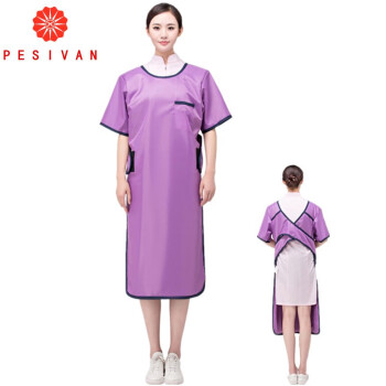 [百世维安Pesivan]进口无铅型短袖射线防护裙 防射线辐射铅衣 0.5mmPb无铅钎料型 S码