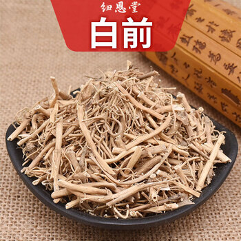 纽恩堂 白前250克水杨柳 鹅白前 草白前 石蓝