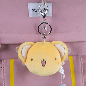 包包挂件公仔魔法卡少女斯比书包挂饰玩偶钥匙扣 小可大头 银色龙虾扣