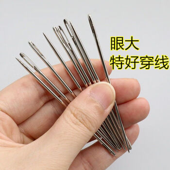5cm-6cm缝厚衣服针 3根无品 不划算