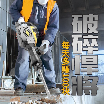 评分详细关注店铺德丽五金工具经营部>雷亚(leiya)>电动工具>五金工具