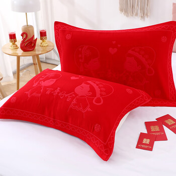 乐惠儿大红色结婚枕巾婚庆全绵加大一对装鸳鸯双喜字新婚回礼品枕头