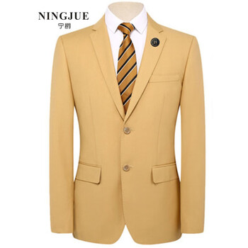 宁爵(ningjue)21世纪男西装金色工装制服c21房产销售职员不动产工作服