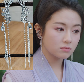 星落凝成糖同款耳环耳饰汉服古装古风国风仙女长流苏水钻耳坠