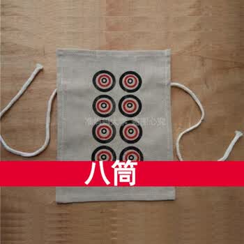 九筒面具麻匪面具头套让子弹飞面具九筒面具1-9筒创意搞笑年会活动