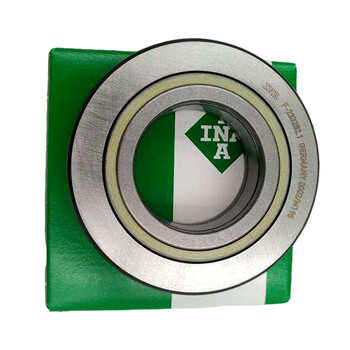 自定心autoling 液压车床中心架滚轮轴承pwtr 15 20 30 35-2rs-xl 高