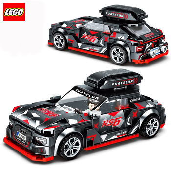 乐高积木赛车男孩子礼物汽车模型兰博基尼跑车拼装玩具小学生 桔色