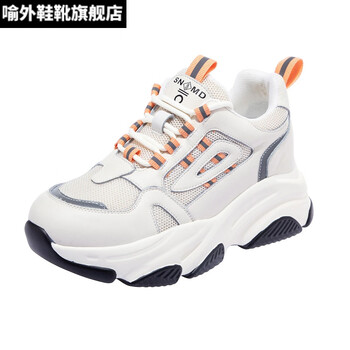 喻外残疾人定制高低腿脚鞋长短脚长短腿鞋脚鞋扁平足鞋女鞋订制 19018