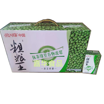 料理说中绿粗粮王绿豆口味粗粮王牛奶饮料出品250ml*16全国 粗粮王绿