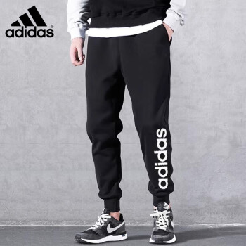 阿迪达斯 （adidas）秋季时尚潮流运动透气舒适男装休闲运动长裤（下架重） G6 XS