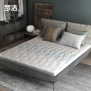 梦洁乳胶床垫椰棕弹簧床垫梦享202018002000