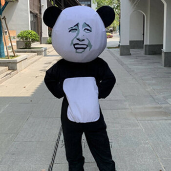 (现货速发)玩偶服 网红熊卡通人偶服装人穿搞笑魔性表情包玩偶套装发