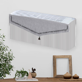 softpro挂式空调罩挂机罩15p匹装饰防尘套北欧卧室不取式挂式不取喜剧