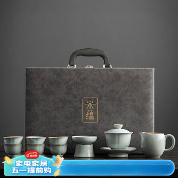 唐丰tangfeng汝窑茶具套装可养开片高端送礼功夫茶具整套礼品礼物装10