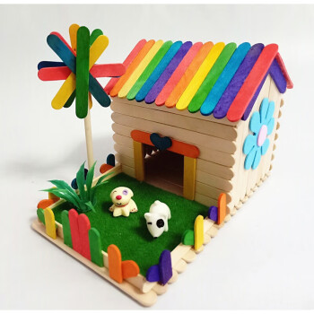 lzn幼儿园手工制作房子  雪糕棒雪糕棍房子diy手工制作模型套材幼儿园