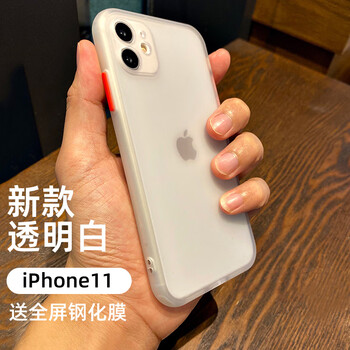 云粼苹果11手机壳磨砂透明镜头全包iphone11手机壳全包防摔防滑保护套