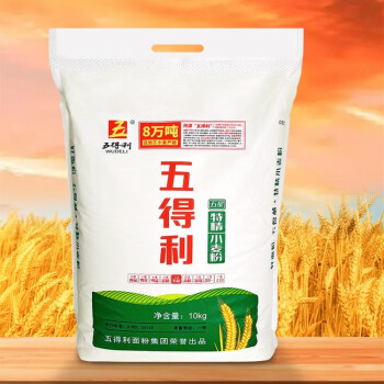 五得利五得利面粉九星尚品小麦粉粉5kg商用家庭高筋通用粉10斤五星特