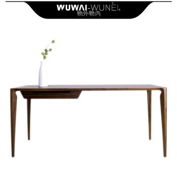物外物内wuwaiwunei原创设计师品牌新款北美黑胡桃全实木现代中式书桌 全实木 1.6 米