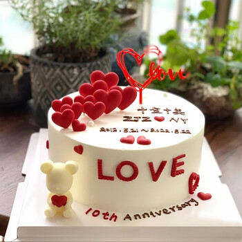 乐食锦结婚订婚蛋糕网红定制款纪念日礼物可提前预定指定日期送达 满