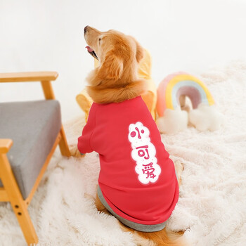 innopet大狗狗衣服秋冬装圆领薄款金毛萨摩耶拉布拉多哈