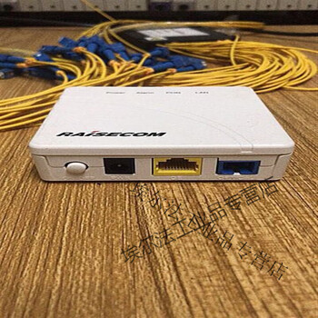 瑞斯康达iscom ht801光猫onu吉比特无源光纤接入epon促销满件 861单口