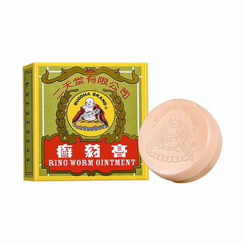 二天堂二天堂癣药膏65g盒