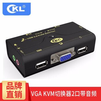CKL KVM切换器2口/4口 多电脑vga八/四/二进一出1出视频切换USB键鼠显示器打印机共享器 KVM切换器2口配线（21UA）