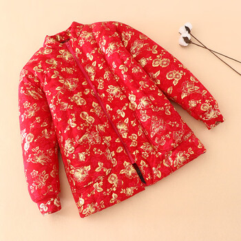 女士纯手工棉花棉衣 红棉袄棉裤套装 结婚穿新娘妆修身棉服 富贵金花