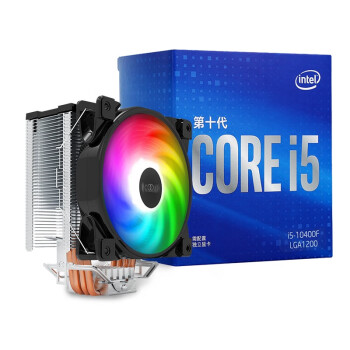 英特尔（Intel）i5-10400F CPU处理器+超频三(PCCOOLER）东海X4炫彩版 CPU散热器