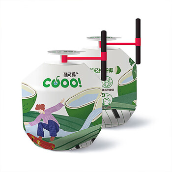 酷可椰 泰国进口椰青9个装单果约900g  自带开椰器 吸管 水果礼盒