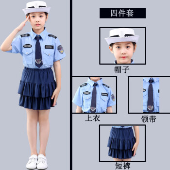 儿童警察衣服套装图片