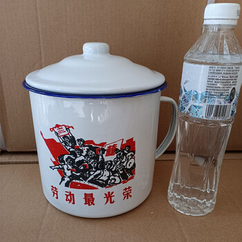 矢向 搪瓷缸 超大16cm超大号搪瓷杯子张艺兴同款大号茶缸怀旧搪瓷杯