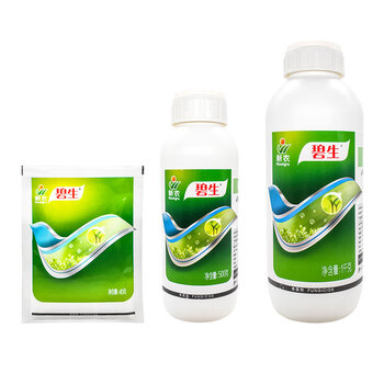 新农碧生20噻唑锌柑橘水稻溃疡病细菌性角斑病条斑病农药杀菌剂500ml