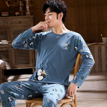 男生睡衣夏季长袖长裤春秋薄款居家服初高中大学生青少年男孩衣服纯棉
