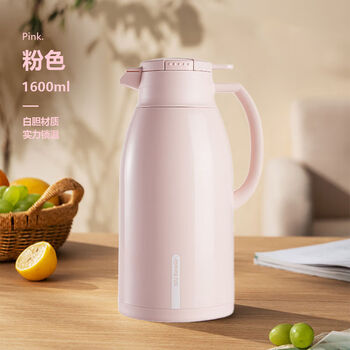 九阳保温水壶大容量家用热水壶保温瓶白胆玻璃暖水壶学生宿舍专用新款