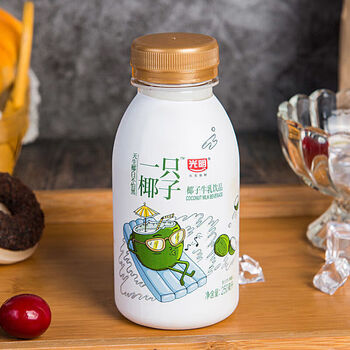 光明一只椰子250ml瓶巧克努力荔枝白桃牛乳饮品低温含乳饮料饮品推荐