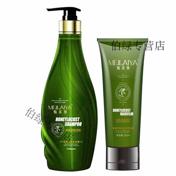 魅莱雅洗护套装 皂角洗发水滋养洗头液洗发露 生命果发膜480ml 330ml