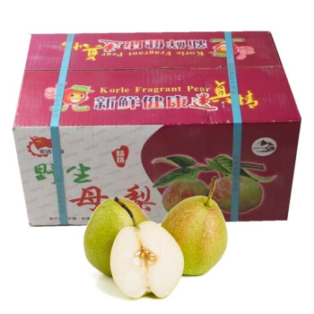 新疆香梨水果新鲜梨子一箱12斤礼盒装