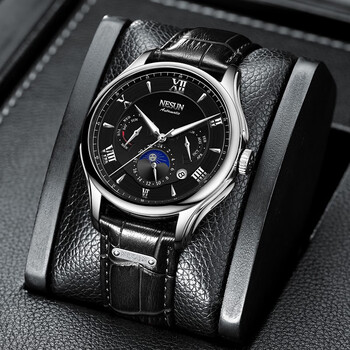 尼尚(nesun)  尼尚名牌手表男机械全自动夜光防水品牌潮多功能男表
