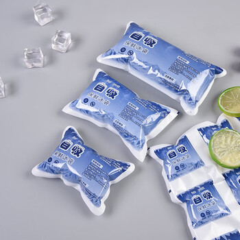 【京健康】冰袋免注水自吸一次性快递专用冷冻食品海鲜保鲜冷藏重 自
