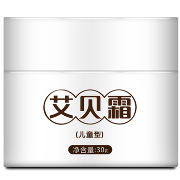 艾贝森林艾贝森林艾贝霜成人型儿童型 艾贝霜儿童型1盒